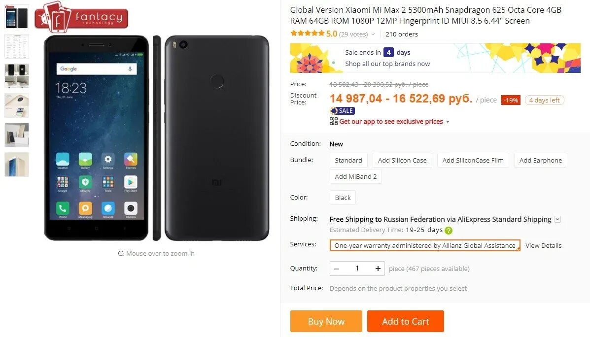 Xiaomi Global Version. Xiaomi eu отличается Global. Xiaomi instant 1s Set eu отличие. Uk Global Version. Как отличить глобальную версию xiaomi