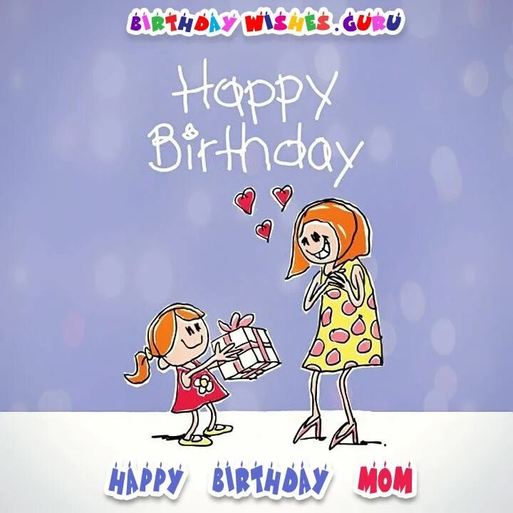 Happy birthday mother. Happy birthday to you mom. Mothers birthday. Happy birthday my dear mother. Mothers birthday.