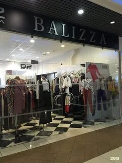 Рязань магазины верхней одежды