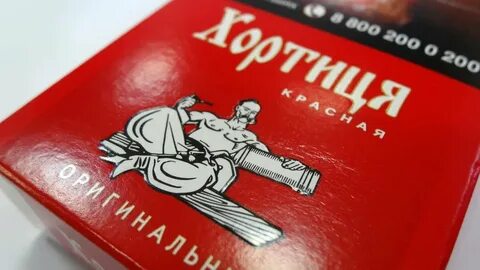 Сигареты красные крепкие
