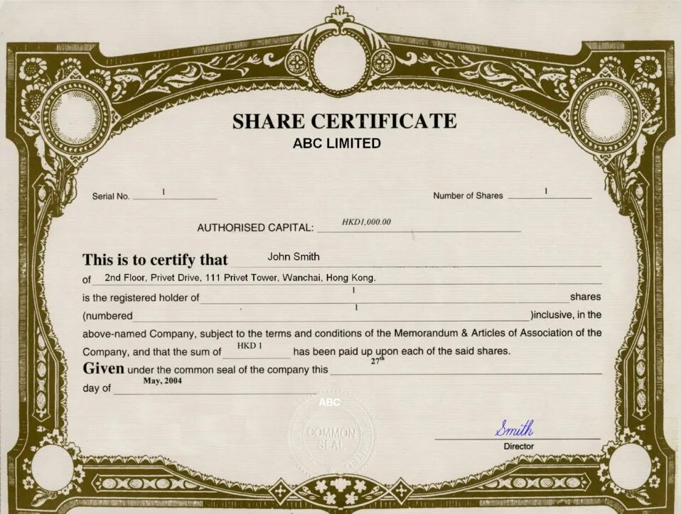 Certificate. Сертификат NVQ. Оффшорный документ. Share Certificate Hong Kong.
