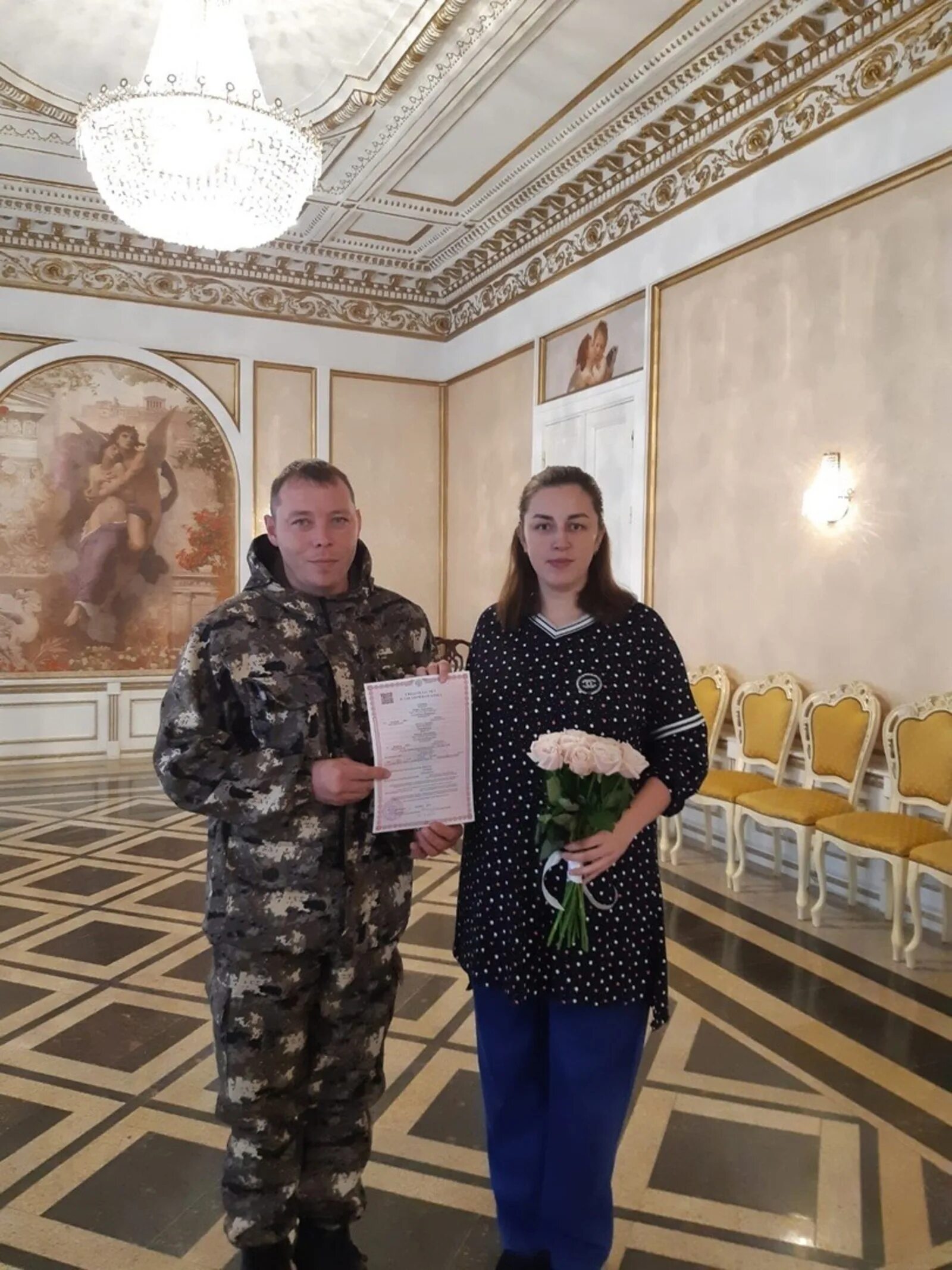 Группа жен мобилизованных