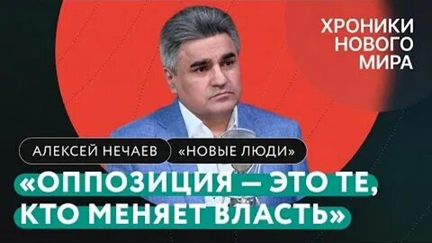 Вернуть уехавших