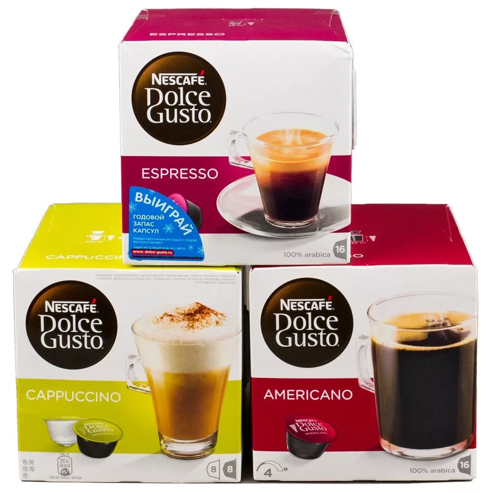 Nescafe капсулы купить. Капсулы для кофемашины Nescafe Dolce gusto. Nespresso капсулы Дольче густо. Nespresso Dolce gusto капсулы. Капсулы для кофемашины Dolce gusto Нескафе.