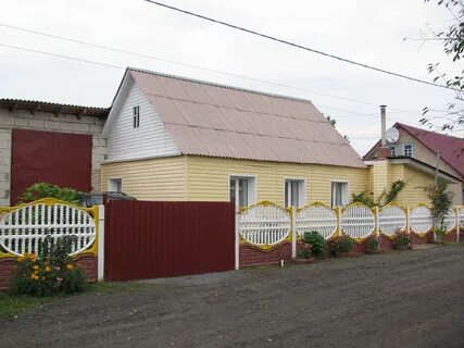 Беларусь продам объявлений