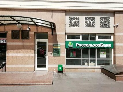 Мичуринский 34 москва