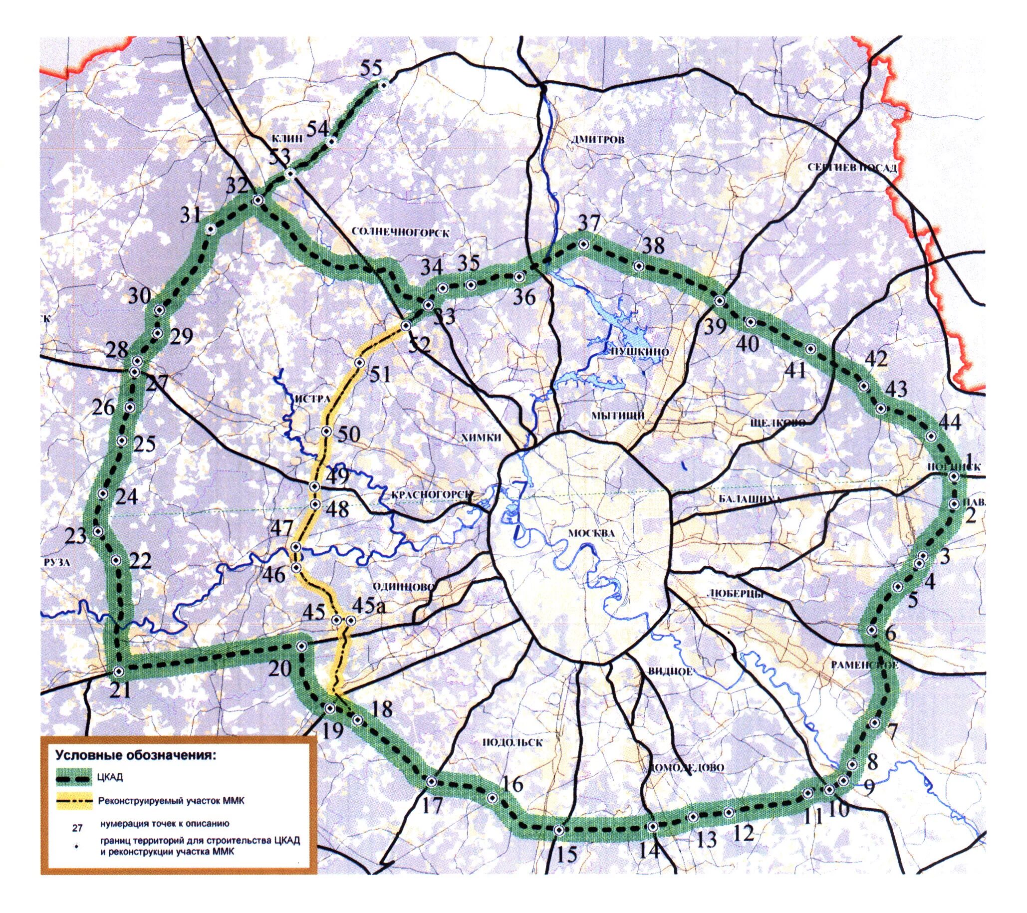 Дороги подмосковья карта. Москва ММК А 107 ЦКАД. ЦКАД МКАД а108. А107 Малое Московское кольцо ММК. А-107 Московское Малое кольцо.