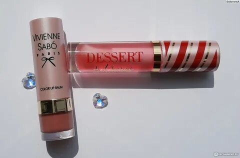 Vivienne sabo balm
