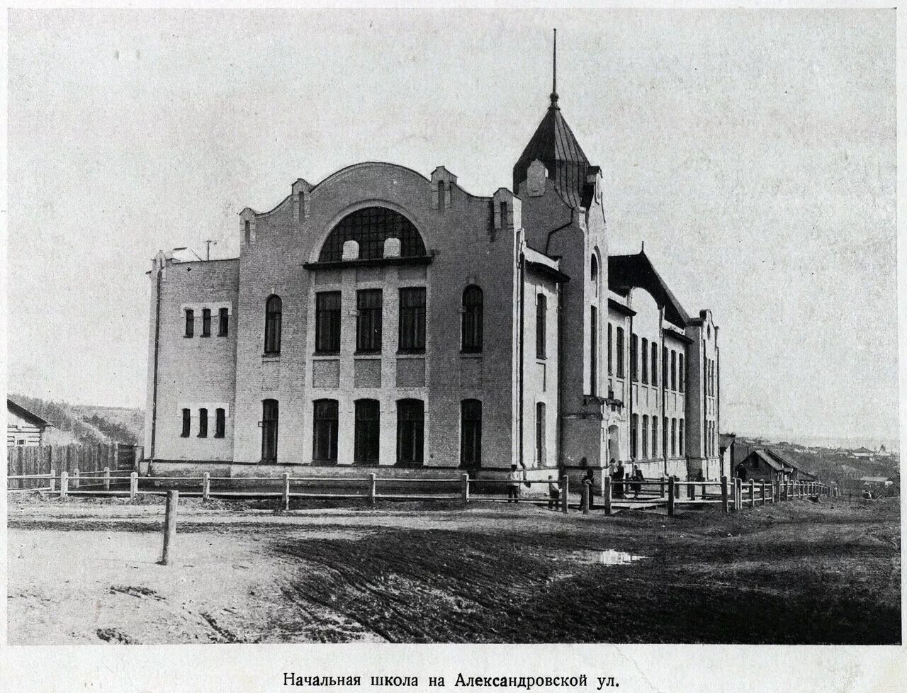 Закаменка новониколаевск. Новониколаевск сегодня. Новониколаевск 1903. Новониколаевск 1893 год. Новониколаевск сегодня.