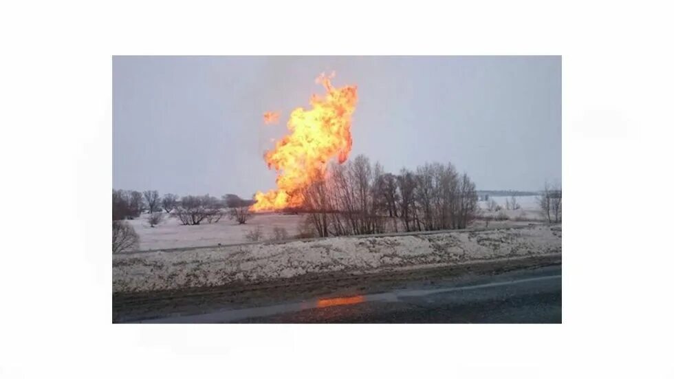 Пожары на урале. Пожар на нефтяной скважине. Пожар на нефтепроводе в оренбургской. Пожар на газопроводе. Пожар на нефтепроводе в оренбургской.