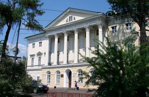 Игу места