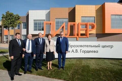 Оц лидер боброво