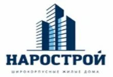 ДСК застройщик Москва. Фирма эконом новостройка. Ук дск комфорт тверь