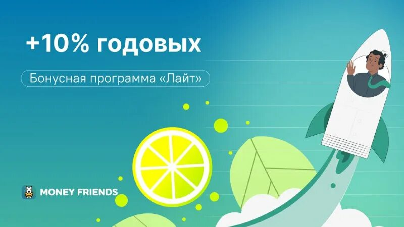 здоровье лайт приложение. здоровье лайт приложение. здоровье лайт приложение. здоровье лайт приложение. коло вада результаты фото.