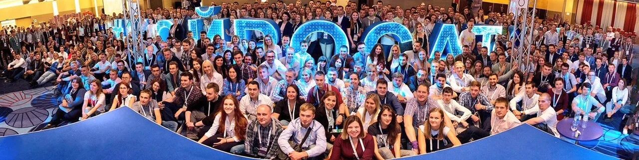 День информирования росатом 2025. Росатом. росатом молодежь. совет молодежи. росатом фото.