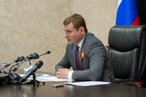 Пункт гласит