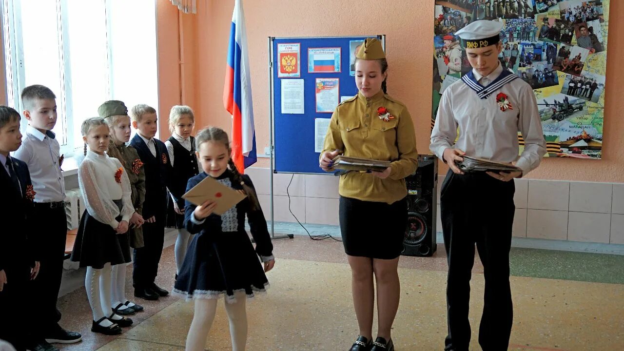 Патриотический месячник. Военно патриотический месячник. Военно-патриотический месячник в школе мероприятия. Месячник патриотизма.