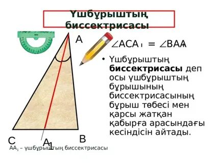 Душтағы секс-видео порно