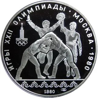 Монеты 1980 годов