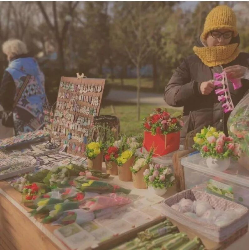 блокнот анапы сегодня. блокнот анапы сегодня. блокнот анапы сегодня. ларек хамса. блокнот анапы сегодня.