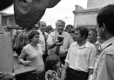 22 сентября 1990 года