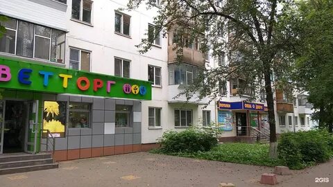 Металлургов 9 телефон