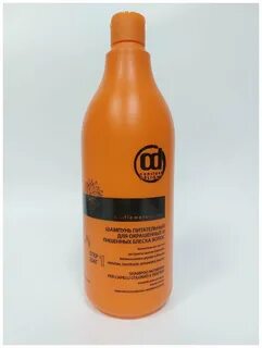 8 предложений в 