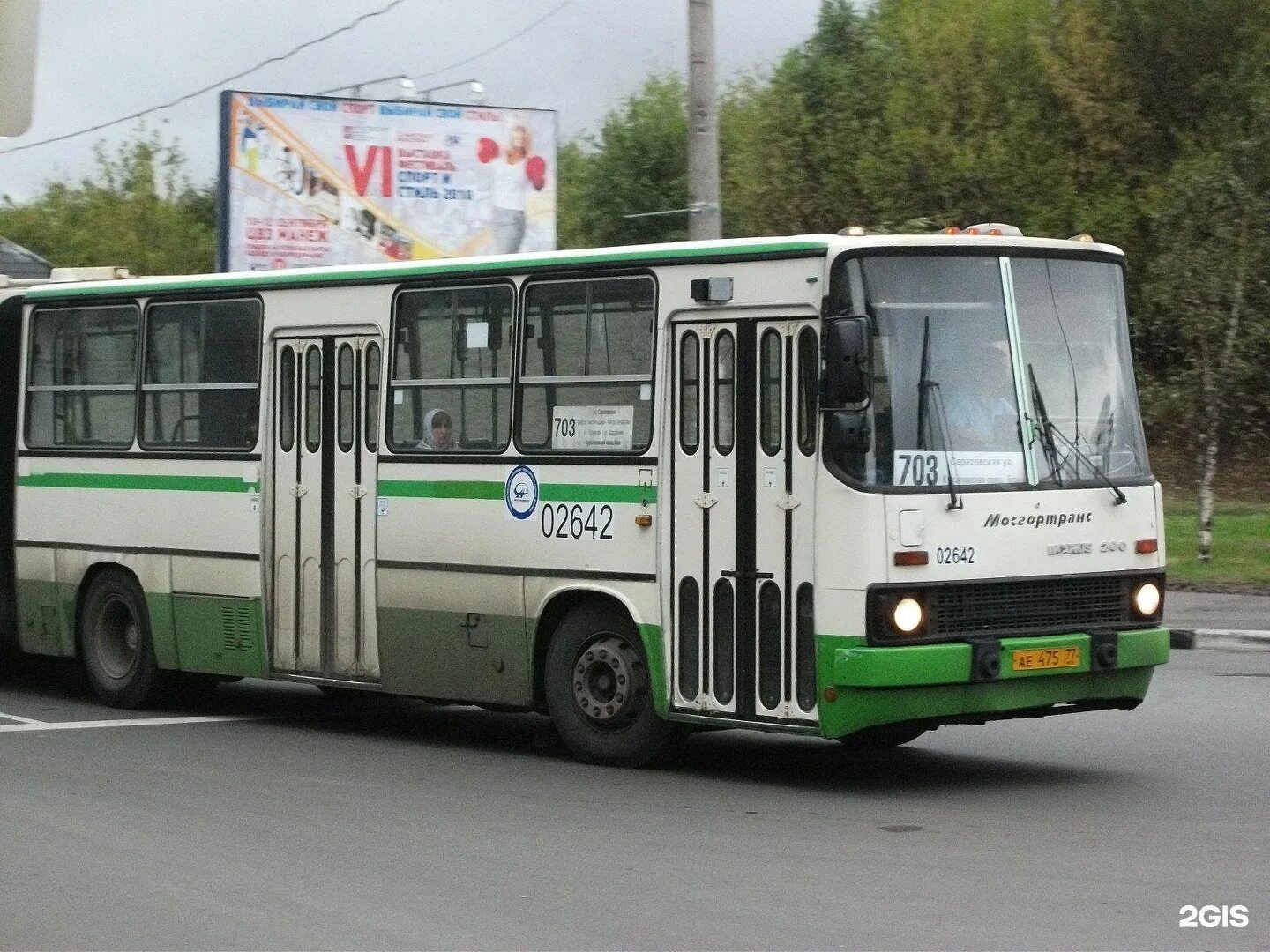 Лиаз 5292 2021. Лиаз 5292. Лиаз 5256 москва. Маршрут автобуса 703. Автобус 703 москва.