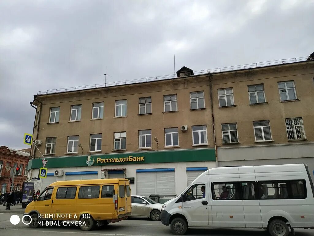 щетинкино 59 абакан щетинкина. россельхозбанк владикавказ адреса. россельхозбанк владикавказ адреса. коста, 93, владикавказ. россельхозбанк шуя.