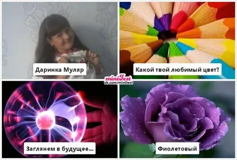 Какие цвета любят девочки