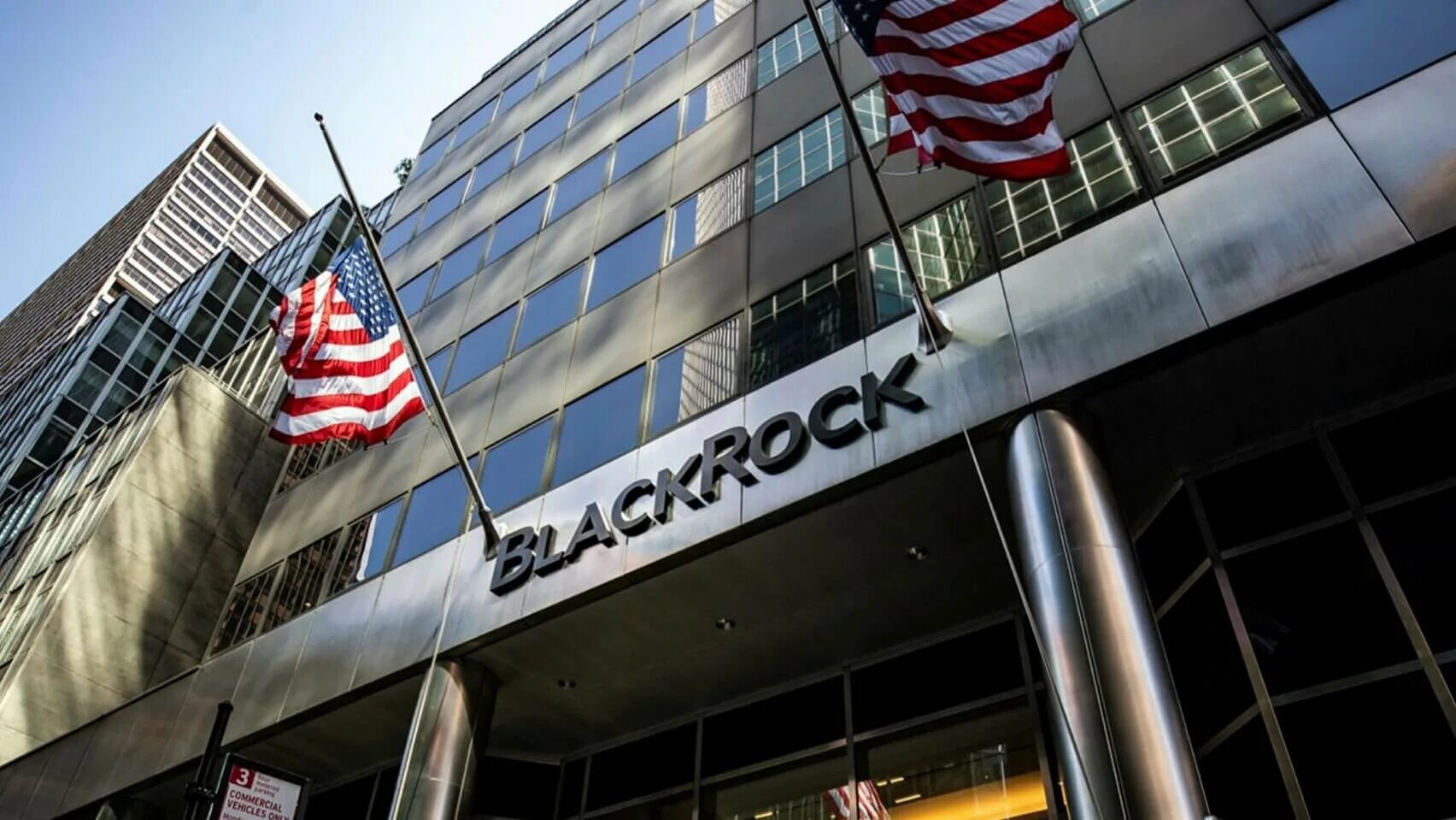 Фонды американских компаний. Инвестиционные компании Blackrock.