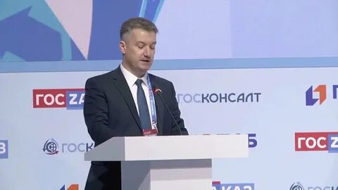 Российский товар 2018