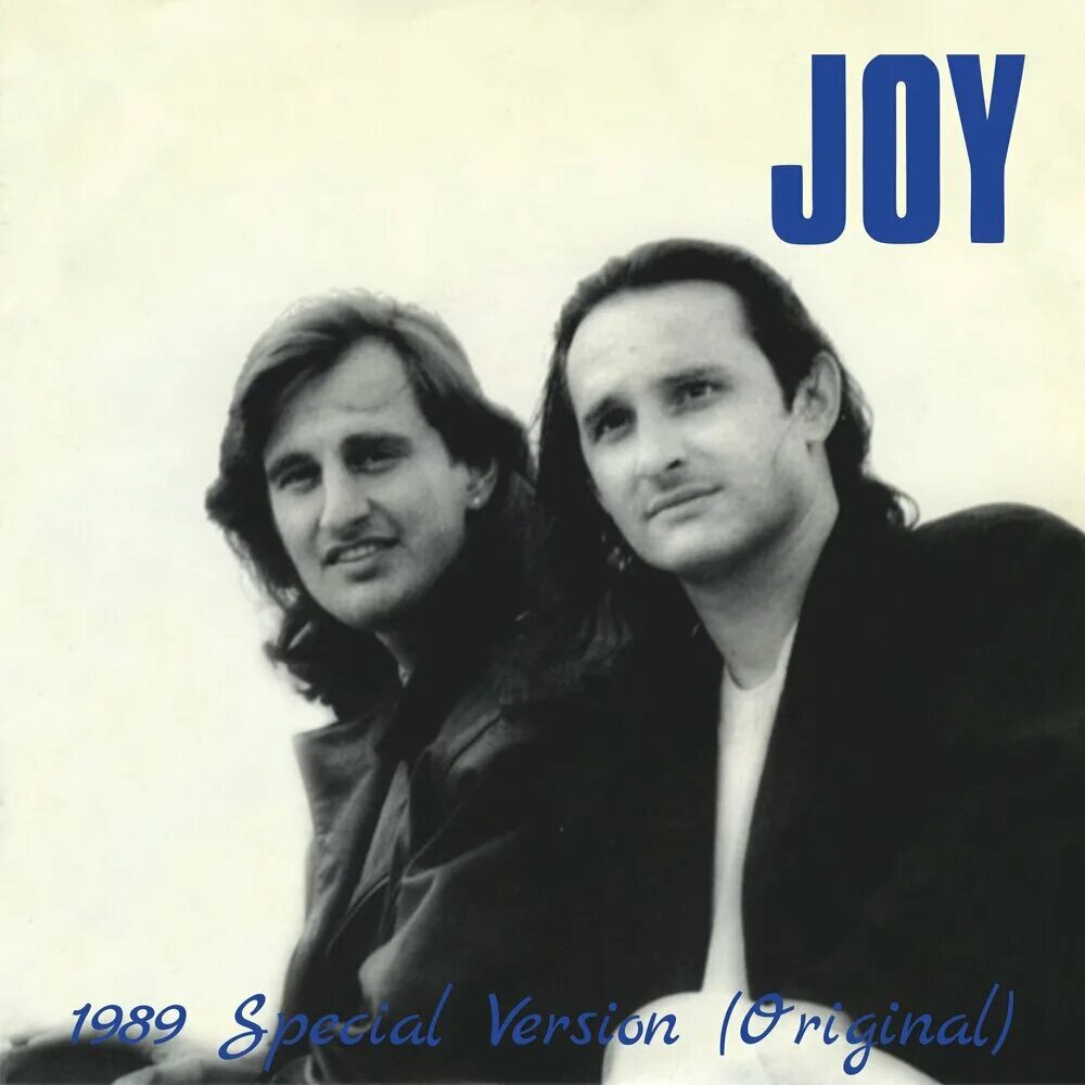 Группа джой фото. Joy группа энди швайцер,. Джой сборник. Группа joy в молодости. Группа джой 1986 год.