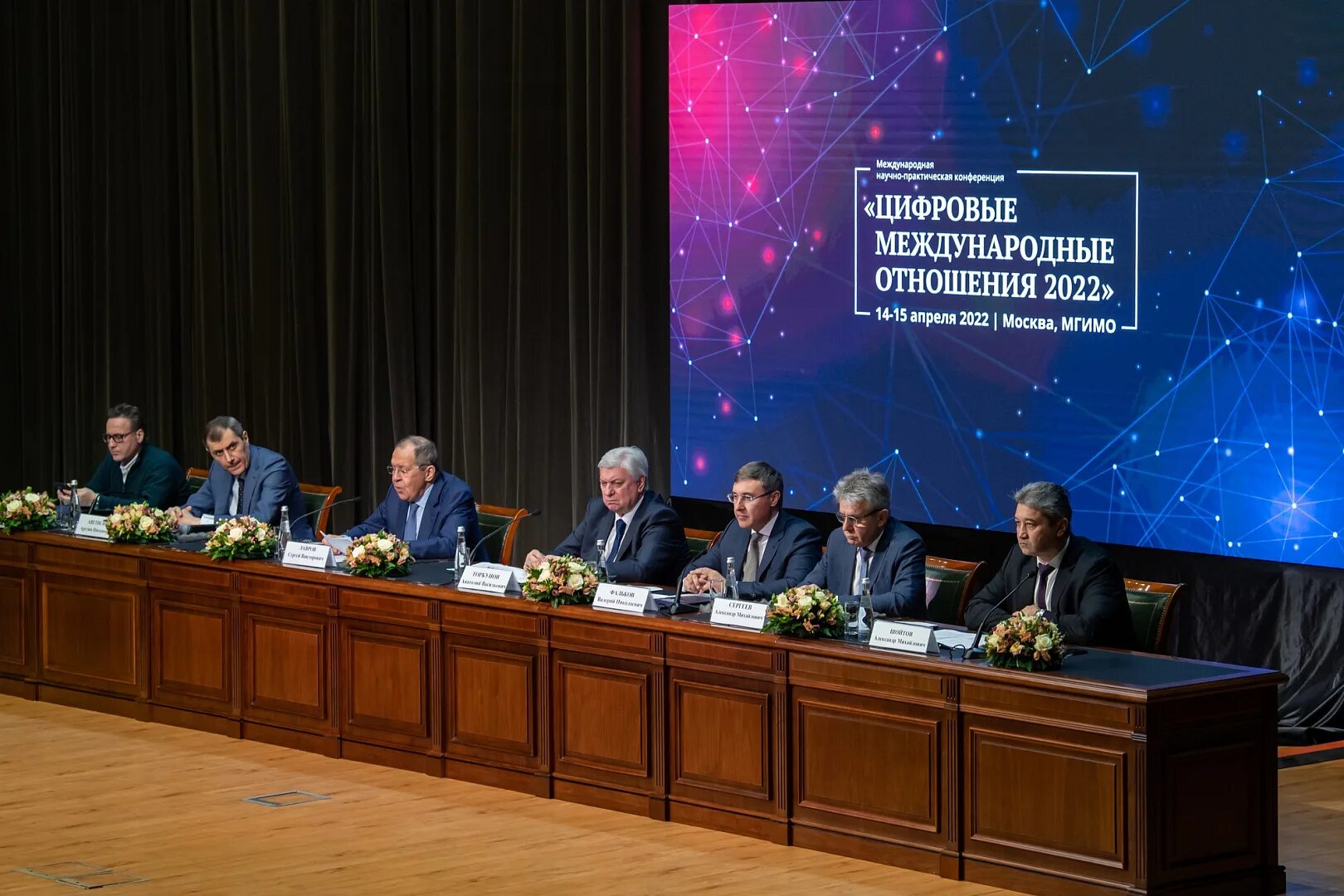 Международные отношения конференции. Международная конференция флаги. Конференция мнпо совета европы. Международное собрание. Международные неправительственные организации.