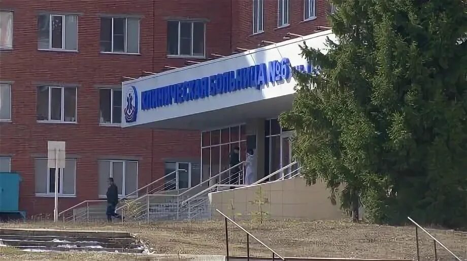 Регистратура пенза