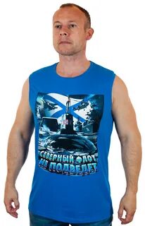 Футболка северный