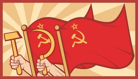 Коммунизм дата