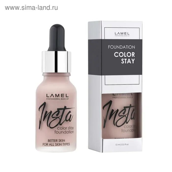 Ламель основа под макияж. Smart skin serum tinted foundation 402. Lamel тональный крем. Lamel тональный крем stay matte 402. Lamel professional тональный крем.