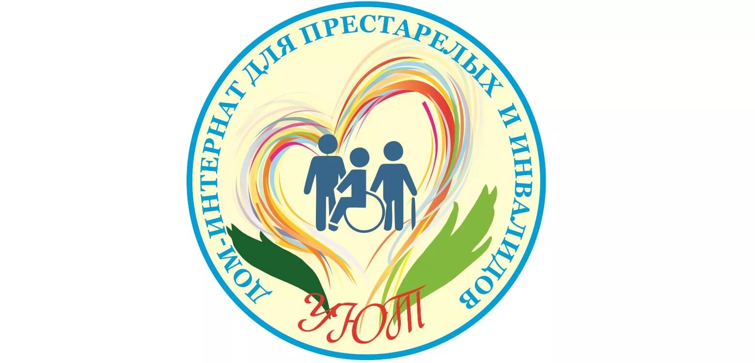 Центр социального обслуживания населения тула