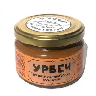 Из чего делается урбеч