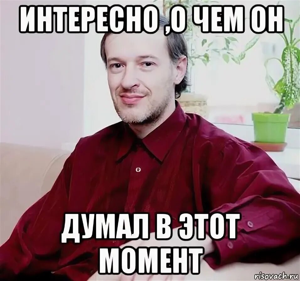Поподробнее мем. Вообще да но нет. Этого момента в ней нет. А вот с этого места поподробнее мем. Этого момента в ней нет.
