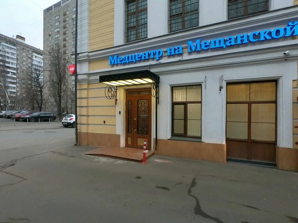 Панорама: Стоматологическая клиника Столица, стоматологическая клиника, просп. М