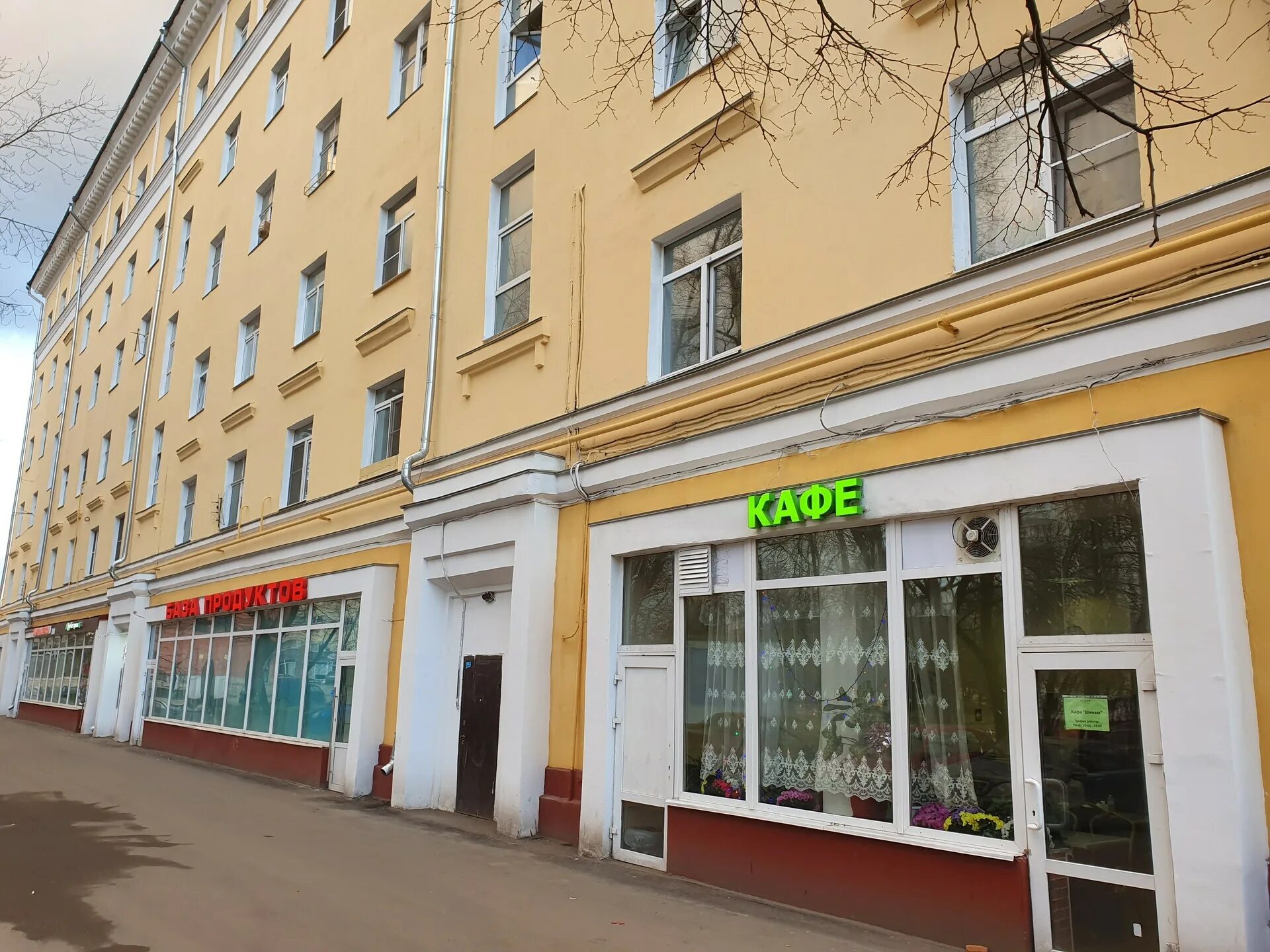 Станция перово-2. Метро перово улица кусковская 20 а. Кусковская, вл. Метро перово перовский парк. Вао, перовский парк (улица лазо, владение 7);.