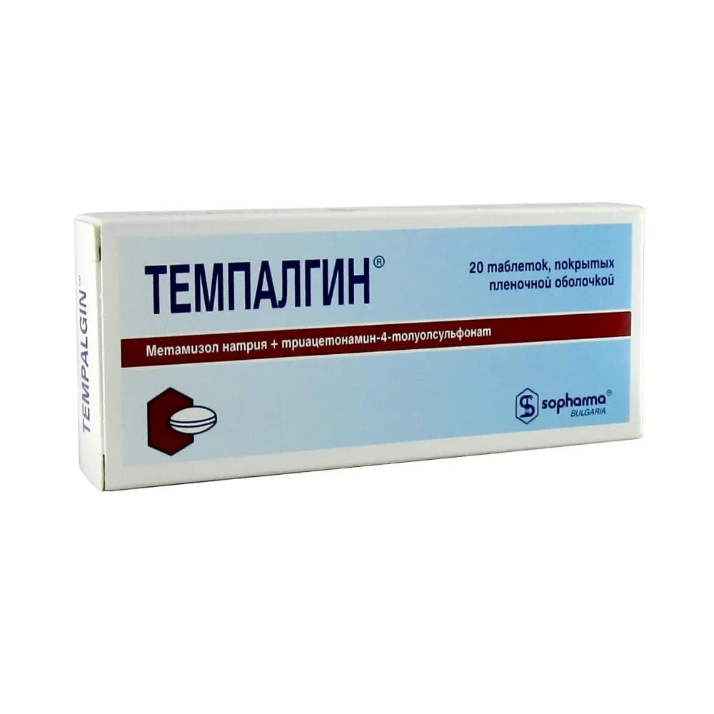 Темпалгин инструкция по применению аналоги. Темпалгин таблетки 500 мг. темпалгин таб п/пл/о №20. темпалгин таблетки покрытые пленочной оболочкой.