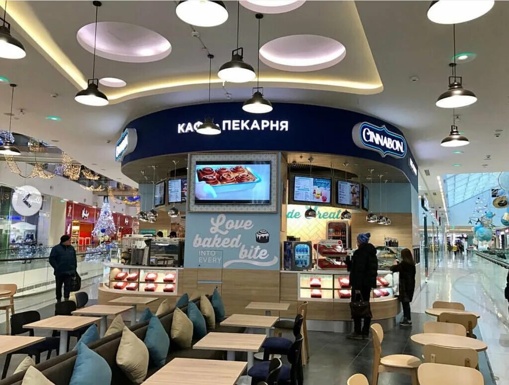 Cinnabon pishiriqlar tarmog‘i O‘zbekiston bozoriga kirishni rejalashtirmoqda - S