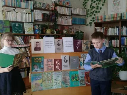Мероприятие ко дню г тукая