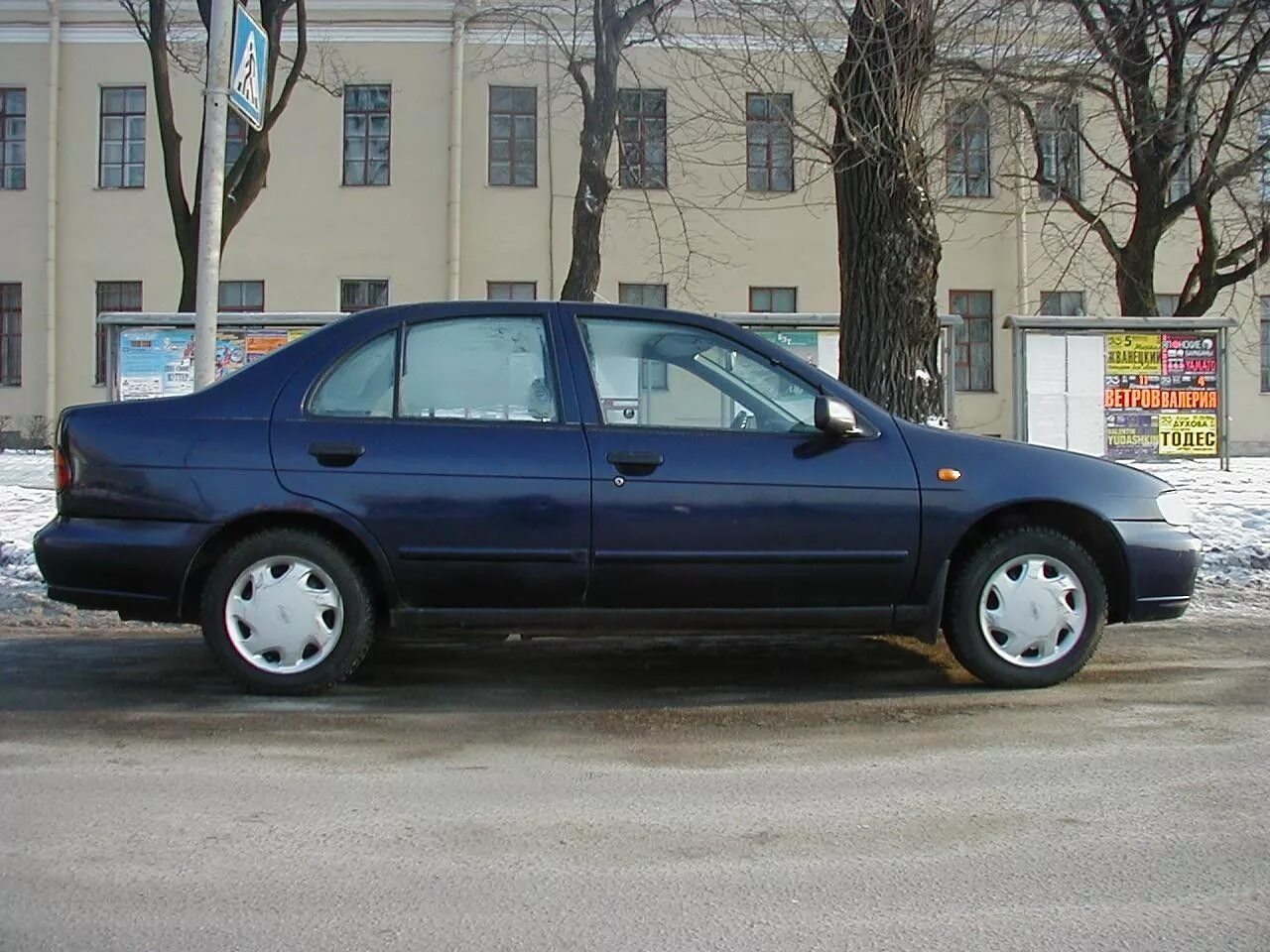 Nissan Almera 1997. Альмера n15 седан. Ниссан Альмера 1997 года.