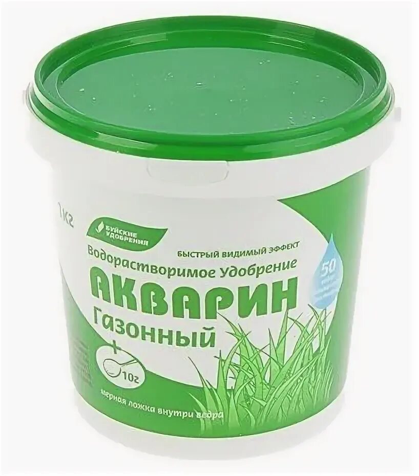 Водорастворимые удобрения акварин. Водорастворимые удобрения акварин. Акварин хвойный состав удобрения. Удобрения для хвойных акварин. Акварин 100 гр "для малины" буйское.