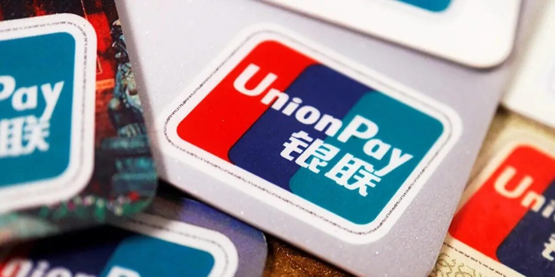 Примсоцбанк unionpay. Китайская платежная система Unionpay. Юнион Пэй платежная система. Unionpay российские карты. China Unionpay карта.