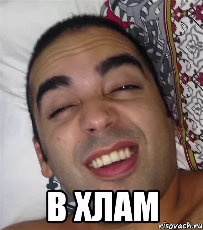 Сегодня опять в хлам. Цитаты про белые розы. Сегодня опять в хлам. Сегодня опять в хлам. Планы текст песни luxor.